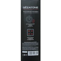 Массажная накидка на сиденье Gezatone AMG 388