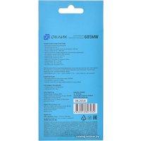 Мышь Оклик 685MW