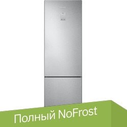 

Холодильник Samsung RB37A5491SA/WT