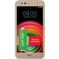 Телефон LG X Power 2 (золотистый) [LGM320]