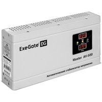 Стабилизатор напряжения ExeGate Master AV-500