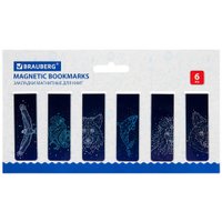 Закладка для книг BRAUBERG Galaxy 113171 (12 шт)