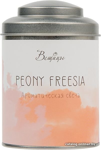 Ароматизированая свеча Вещицы Peony Freesia ARC-24