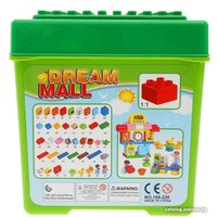 Конструктор Kids Home Toys Супермаркет 188-220 2496924