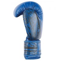 Перчатки для бокса Insane Odin IN22-BG200 (12oz, синий)