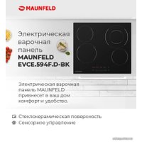 Варочная панель MAUNFELD EVCE.594F.D-BK