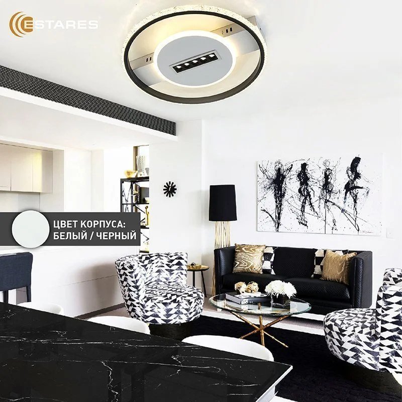 

Estares Mond 60W 5DL 2RL-APP-410x60-BLACK/WHITE/CRYSTAL-220-IP20