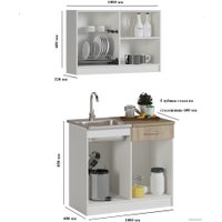 Готовая кухня Genesis Мебель Алиса Мини №1 1.0 (белый/дуб сонома)