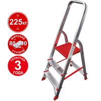 Лестница-стремянка Новая высота NV 3112 (3 ступени)