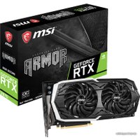 Видеокарта MSI GeForce RTX 2070 Armor OC 8GB GDDR6