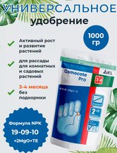 PRO (3-4М) 1 кг