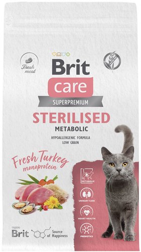 Сухой корм для кошек Brit Кеа Cat Sterilised Metabolic с индейкой 1.5 кг