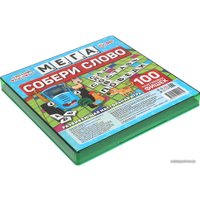Настольная игра Умные игры Собери слово. Синий трактор. Мега. Словодел