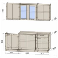 Готовая кухня Интерлиния Мила 20-60 (антрацит/вудлайн кремовый)