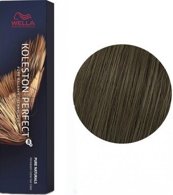 Wella Professionals Koleston Perfect ME+ 55/02 (Светло-коричневый интенсивный)