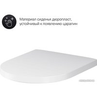 Унитаз подвесной AM.PM Sense C741701SC