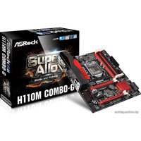 Материнская плата ASRock H110M Combo-G
