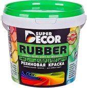 Rubber 1 кг (№13 гранат)