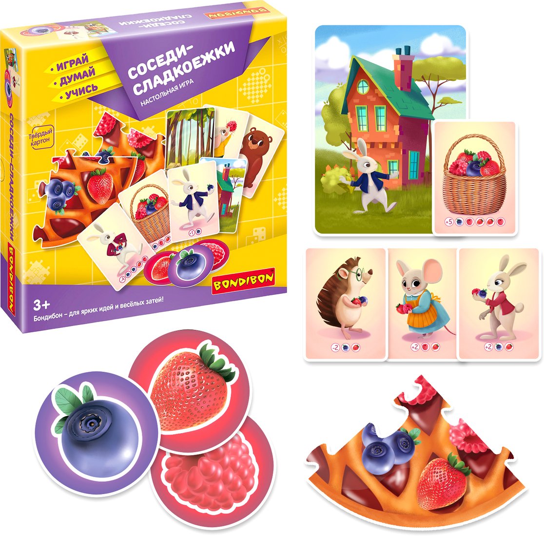 

Настольная игра Bondibon Соседи-сладкоежки ВВ4708