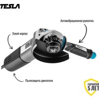 Угловая шлифмашина Tesla TAG950C