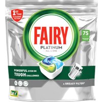 Капсулы для посудомоечной машины Fairy Platinum All in 1 (75 шт)