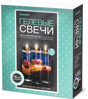 Фантазер Гелевые свечи №2 FN-274037