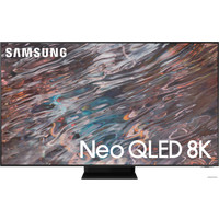 Телевизор Samsung Neo QLED 8K QN800A QE65QN800AUXRU