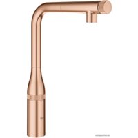 Смеситель Grohe Essence Smartcontrol 31615DL0 (теплый закат, матовый)