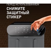 Аэрогриль (аэрофритюрница) Weissgauff WAF 910 DS FryChef