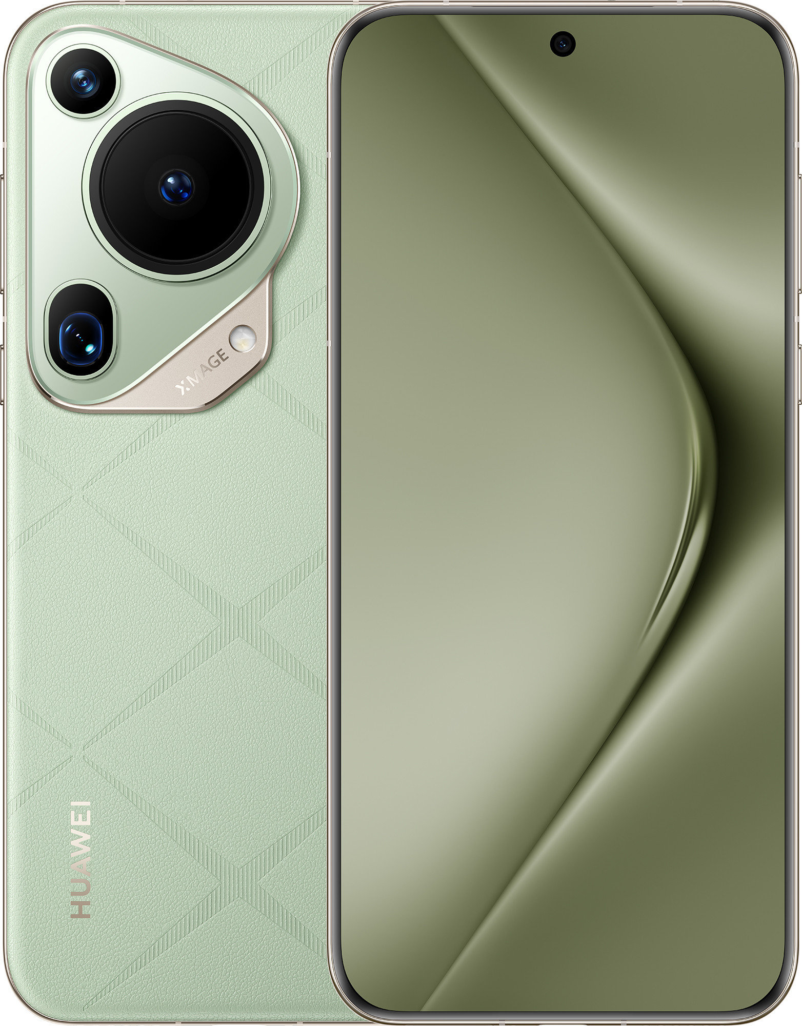 

Смартфон Huawei Pura 70 Ultra HBP-LX9 16GB/1TB (зеленый)