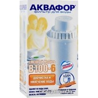 Картридж АКВАФОР В6 (В100-6)