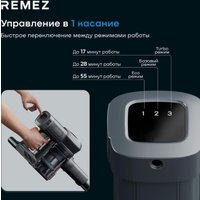 Пылесос Remezair MultiClick AquaTelescopic RMVC-534