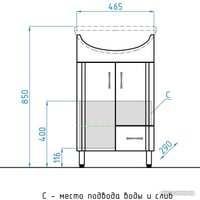  Style Line Тумба под умывальник Эко Стандарт 10 1 ящик