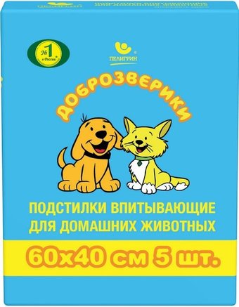 Одноразовая пеленка Доброзверики Classic впитывающие 60x40 (5 шт)