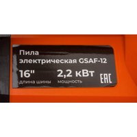 Электрическая пила Gigant GSAF-12