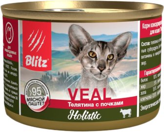 

Консервированный корм для кошек Blitz Holistic Veal and Kidneys (паштет с телятиной и почками) 200 г