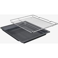 Электрический духовой шкаф Bosch Serie 8 HBG7221B1