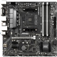 Материнская плата MSI B450M Bazooka V2