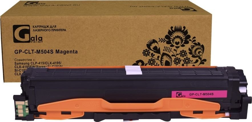 

Картридж Gala-print GP-CLT-M504S (аналог Samsung CLT-M504S_M)