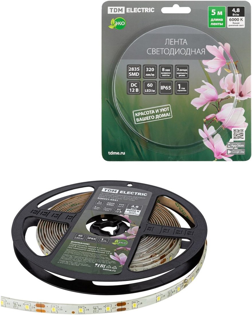 Светодиодная лента TDM Electric SQ0331-0341