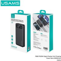 Внешний аккумулятор Usams CD251 PB80 20000mAh (черный)