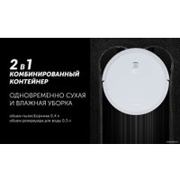 Робот-пылесос Polaris PVCR 0726 WI-FI IQ Home Gyro (белый)