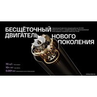 Фен Itel IHD-73 (серый)