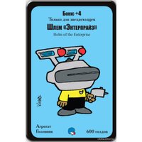 Настольная игра Мир Хобби Звёздный манчкин 2. Войны клоунов