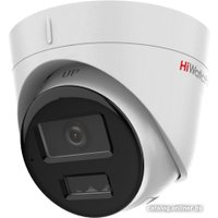 IP-камера HiWatch DS-I453M(C) (4 мм)