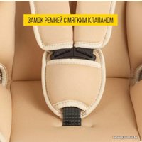 Детское автокресло Zlatek Colibri Lux (медоу)