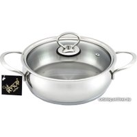 Сотейник Кухар Магнолия Классика КМ1-24С4