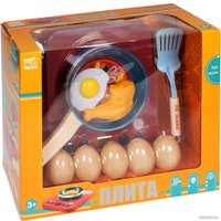 Плита игрушечная Bondibon Кухня и чистота со сковородой ВВ5382