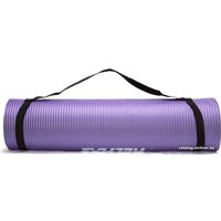 Коврик Relmax Yoga Mat 8 (фиолетовый)