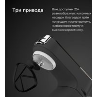 Кухонный процессор Kenwood Titanium Chef Baker KVC65.001WH